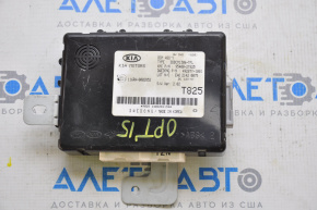 Body Control Module Kia Optima 11-16