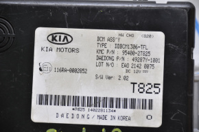 Body Control Module Kia Optima 11-16