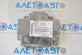 SRS airbag module airbag computer Kia Optima 11-15