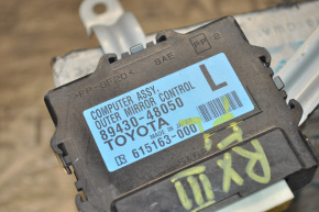 Computer assy, outer mirror control Lexus RX350 RX450h 10-12