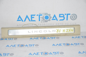 Door sill trim front right Lincoln MKZ 13-16 chrome with backlight beige