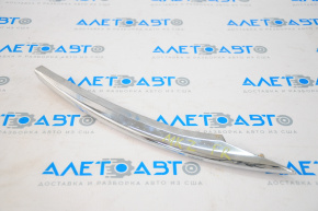 Right fog light molding for Lincoln MKZ 13-16 chrome