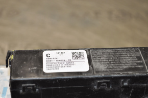 Media Radio Receiver Module Antenna Lincoln MKZ 13-20 scrap crepe
