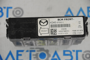 BCM body control module Mazda 6 13-17