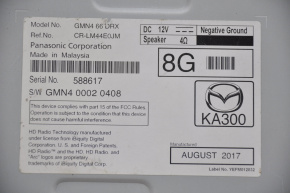 Satellite Radio Module Mazda 6 16-17 usa