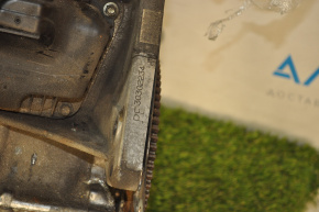 Mazda CX-5 13-16 2.0 116k engine, beaten