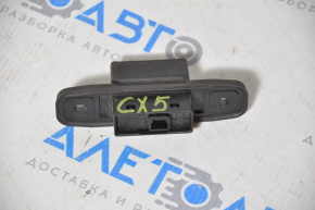 Mazda CX-5 13-16 trunk release button