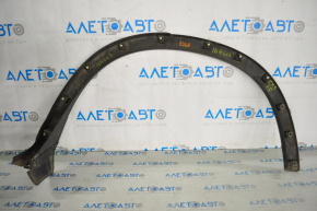 Rear right wing arch trim Mazda CX-5 13-16