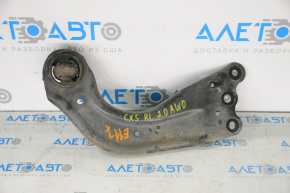 Rear left longitudinal control arm Mazda CX-5 13-16
