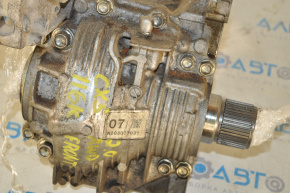 Mazda CX-5 13-16 Front Transfer Case 116k