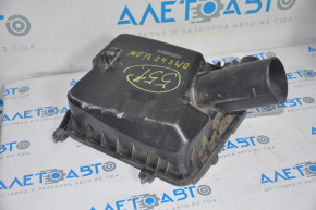 Mitsubishi Outlander 14-20 Air Filter Housing Upper Cover