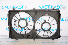 Mitsubishi Outlander 14-20 2.4, 3.0 radiator diffuser