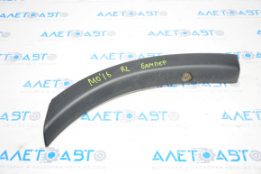 Rear left rear wing arch trim Mitsubishi Outlander 14-20 on bumper