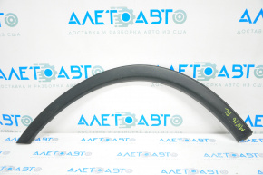 Fender arch trim front left rear Mitsubishi Outlander 14-18