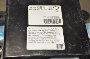 KEYLESS RECEIVER CONTROL MODULE Mitsubishi Outlander 14-15 dorest