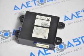 KEYLESS RECEIVER CONTROL MODULE Mitsubishi Outlander 14-15 dorest