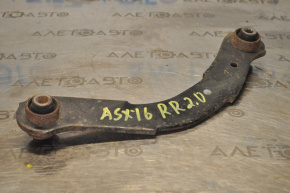 Upper rear right arm Mitsubishi Outlander Sport ASX 13-23
