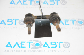 Rear stabilizer link left Nissan Altima 13-18