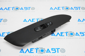 Front right window lift control for Nissan Murano z52 15-24 black, auto, with black trim