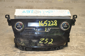 Climate control Nissan Murano z52 15-15 auto crack on the central button, scratches