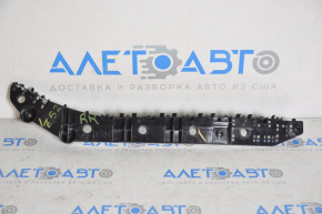 Right rear bumper mount for Nissan Murano z52 15-24