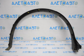Rear left wing arch trim Nissan Murano z52 15-24