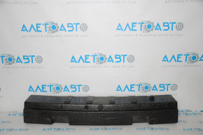 Lower rear bumper absorber for Nissan Pathfinder 13-16 pre-restyling