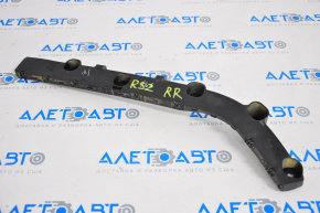 Rear bumper mount right Nissan Pathfinder 13-20 broken guides