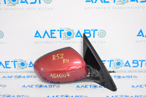 Side mirror right complete Nissan Pathfinder 13-16 9 pins, heated, red
