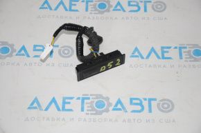 Nissan Pathfinder 13-20 trunk release button
