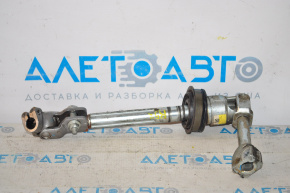 Nissan Pathfinder 13-20 Steering Cardan Joint