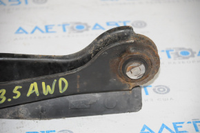 Rear left transverse control arm Nissan Pathfinder 13-20 s/b for replacement