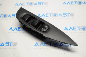 Front left window lift control Nissan Rogue 14-20 black, 1 auto, with black trim