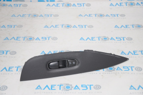Nissan Rogue 14-20 front right window lift control, black, manual, with black trim