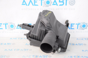 Nissan Rogue 14-20 Air Filter Housing