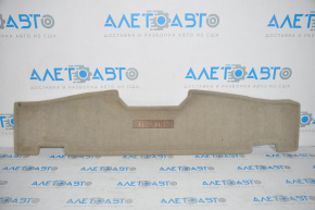 Rear trunk mat Nissan Rogue 14-14 beige for 3 rows