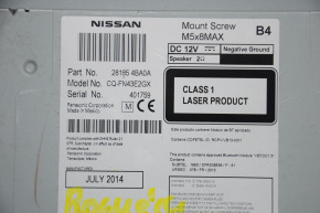 Radio tape recorder Nissan Rogue 14-15 S SV
