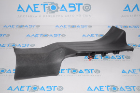 Nissan Rogue 14-20 black inner rear right door sill plate