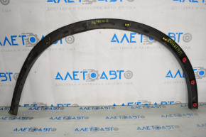 Front left fender arch trim Nissan Rogue 14-20 breakage crepe cracks scratches
