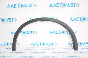 Front Left Fender Arch Trim Nissan Rogue 14-20 Scratches