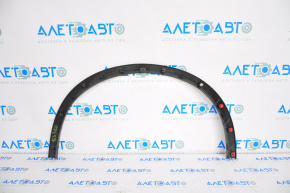 Front Left Fender Arch Trim Nissan Rogue 14-20 Scratches