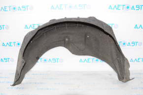 Rear left fender liner for Nissan Rogue 14-20