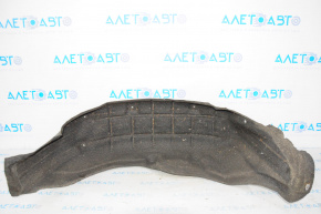 Rear left fender liner for Nissan Rogue 14-20