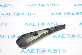 Left windshield wiper seal for Nissan Rogue 14-20