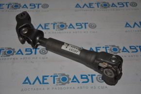 Nissan Rogue 14-20 Steering Joint