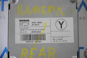 DRIVER ASSIST REAR CAMERA CONTROL MODULE Nissan Rogue 14-17