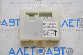 Liftgate power back door Control Module Nissan Rogue 14-20