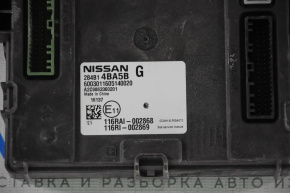 BCM Block Nissan Rogue 14-18