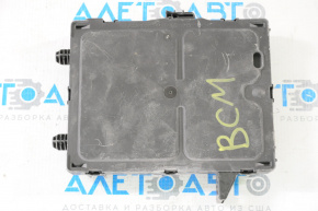 BCM Block Nissan Rogue 14-18