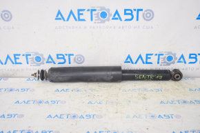 Shock absorber rear right Nissan Sentra 13-19 with support